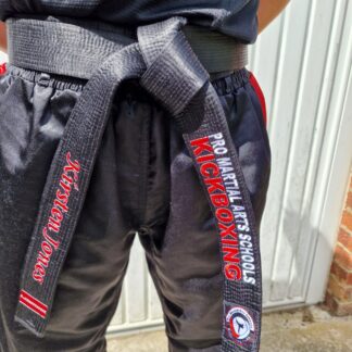 PMAS Black Belt